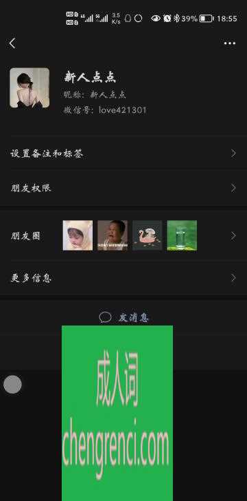 大连-避坑大连开发区楼凤- 附近嫩妹兼职上门服务
