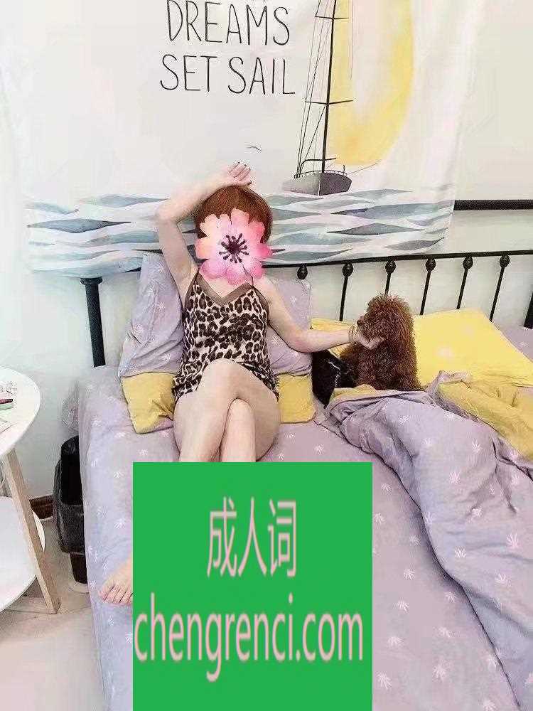 青岛-验证市北三通女- 附近嫩妹兼职上门服务