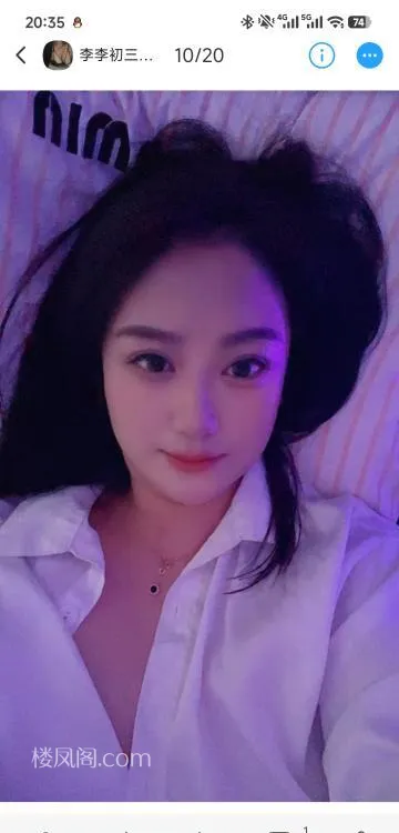 南京 300的快餐口➕做，600全有吹，培育，独龙，波推，调情 真实本人照片 - 成人词资源网