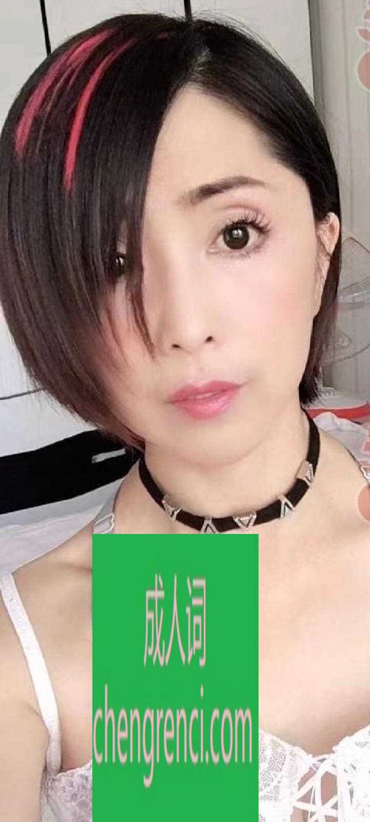 大连-长得像明星的熟妇- 附近嫩妹兼职上门服务