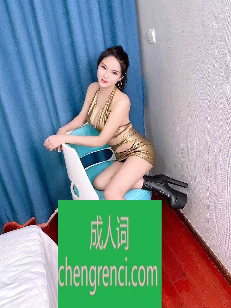 全国免费楼凤资源