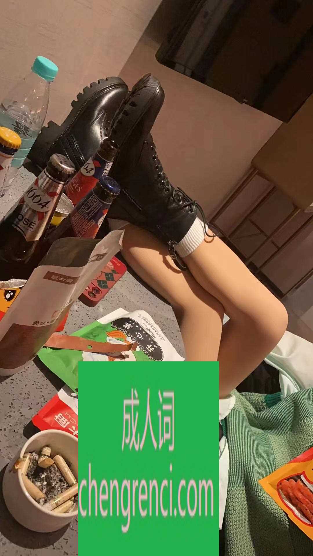 佛山 服务项目： XCZ 真实本人照片 - 成人词资源网