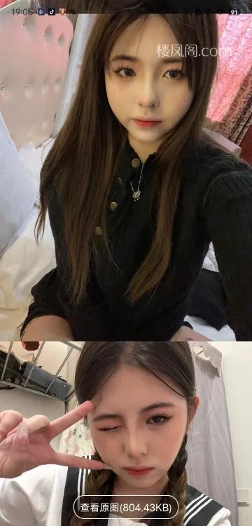 全国免费楼凤资源