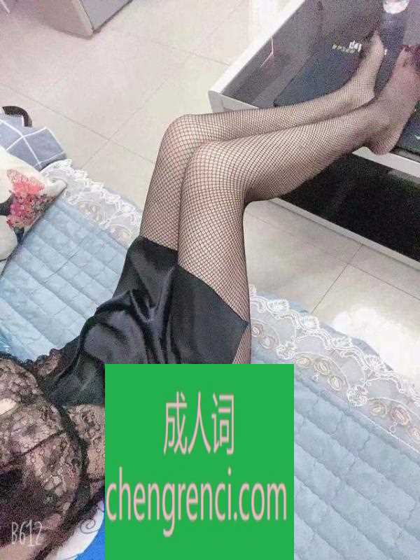 青岛-城阳少妇- 附近嫩妹兼职上门服务