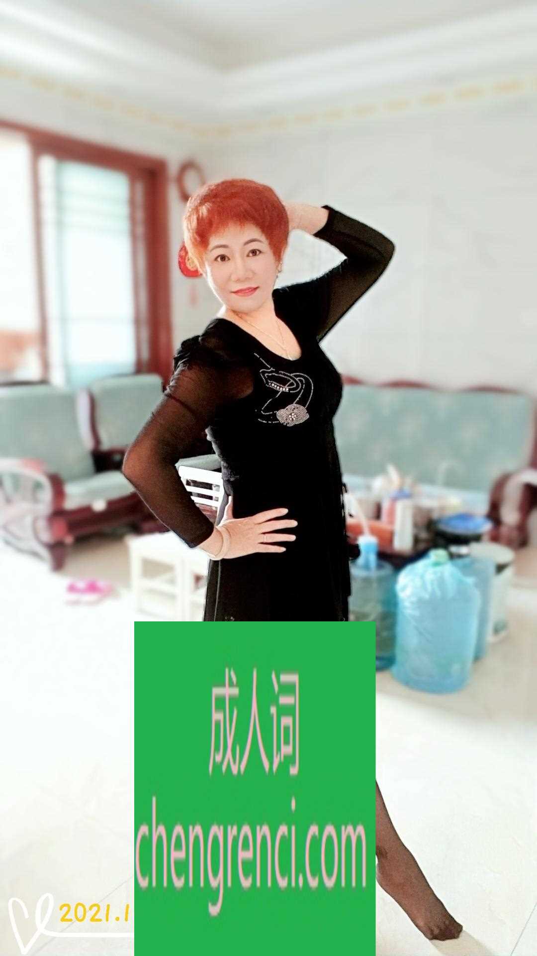 佛山 服务项目： 基本服务都有. 真实本人照片 - 成人词资源网