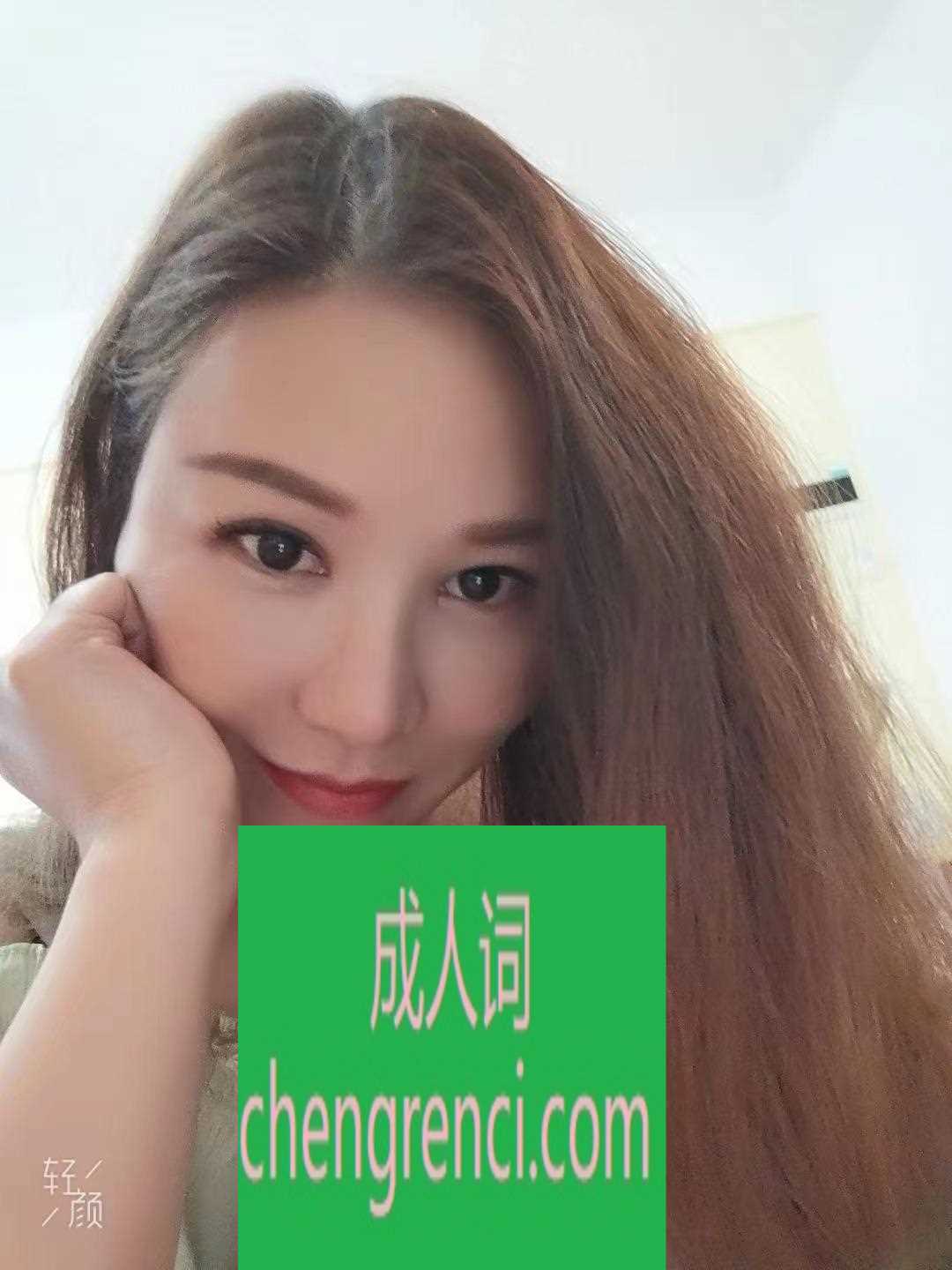 佛山 服务项目： 鸳鸯浴，漫游，胸推，69式，冰火，口活，爱爱 真实本人照片 - 成人词资源网