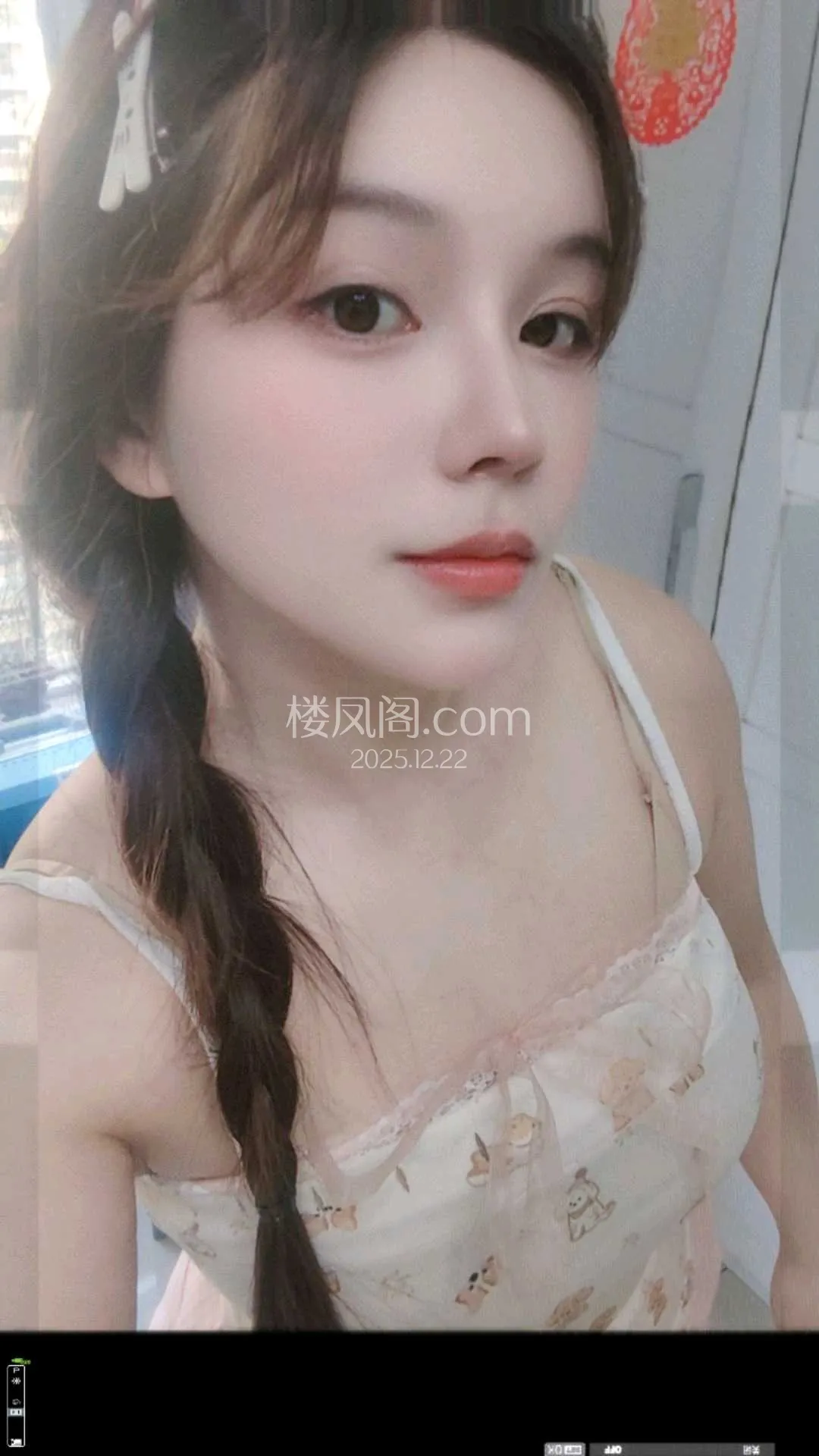 全国免费楼凤资源