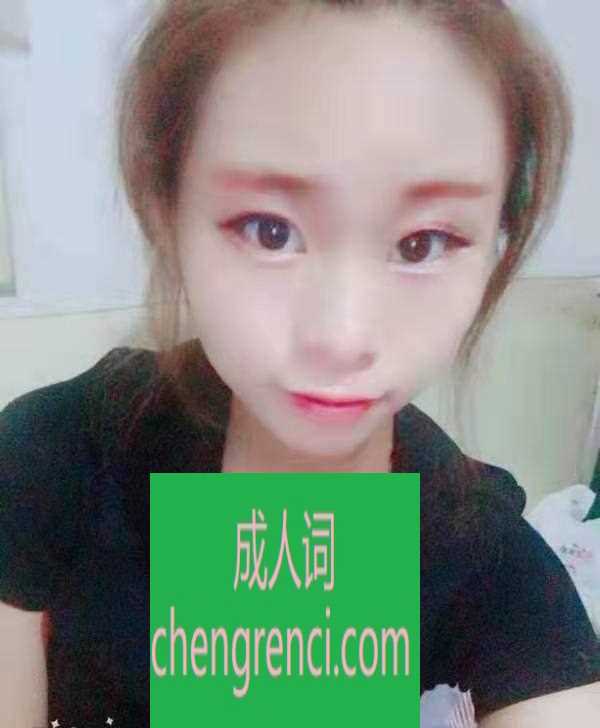 青岛-棘洪滩西元庄附近- 附近嫩妹兼职上门服务