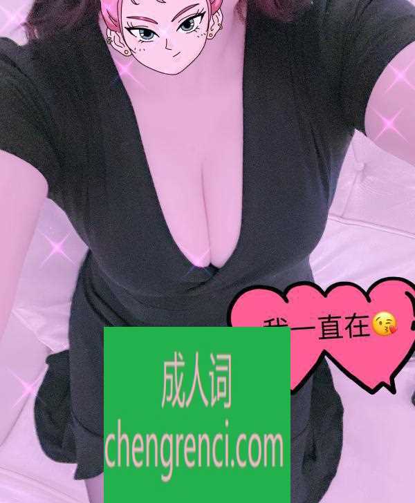 青岛 服务项目： 浅吻69深喉kb海底捞月回马枪丝足按摩 真实本人照片 - 成人词资源网