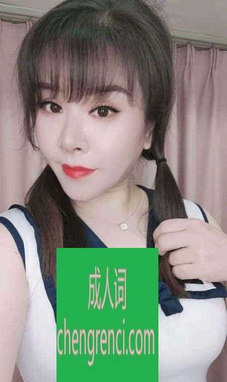 全国免费楼凤资源