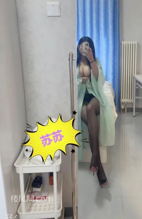 未知-十里河镜前巨乳S苏苏- 附近嫩妹兼职上门服务