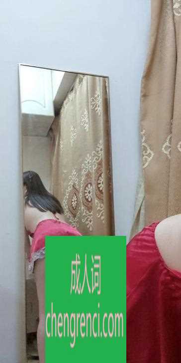 渝北-渝北小姐姐- 附近嫩妹兼职上门服务