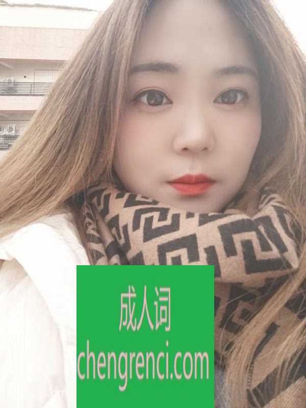 郑州-郑州服务天花板- 附近嫩妹兼职上门服务