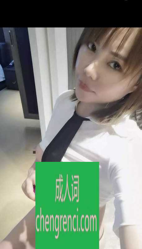 哈尔滨-哈尔滨熟女- 附近嫩妹兼职上门服务
