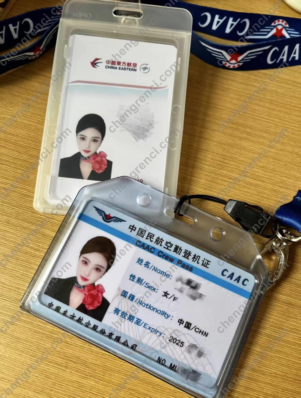 深圳 上门,福田 真实本人照片 - 成人词资源网