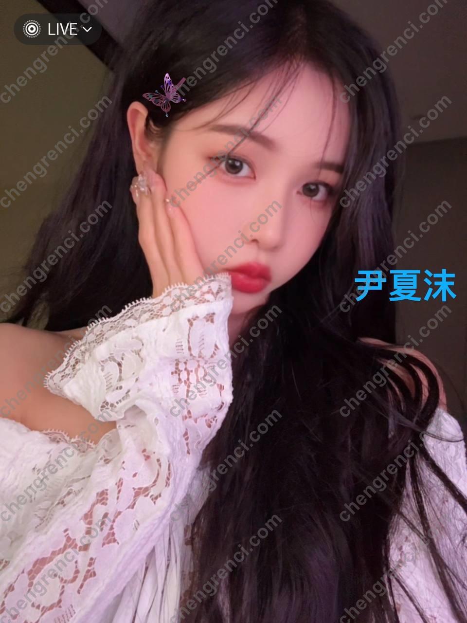 广州-天河 尹夏沫- 附近嫩妹兼职上门服务