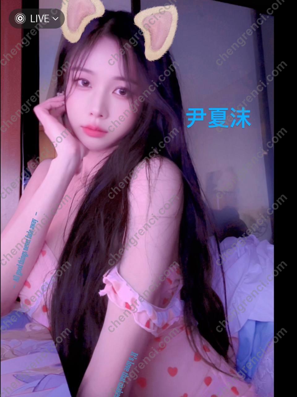 广州 16P,夜课,天河,尹夏沫,工兵团严选,御姐 真实本人照片 - 成人词资源网