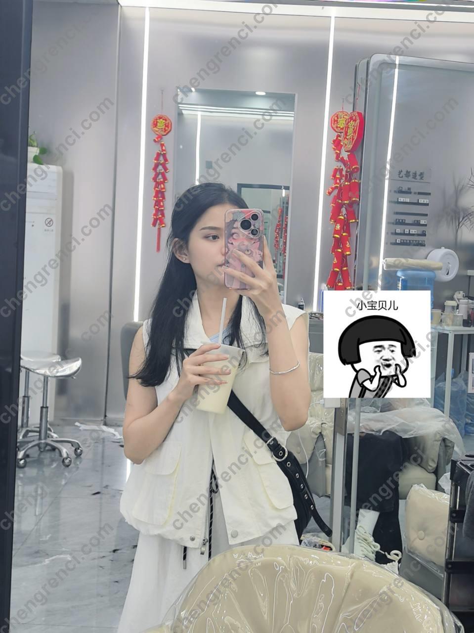 广州 6P,夜课,嫩妹,小七,海珠,鸳鸯浴 真实本人照片 - 成人词资源网