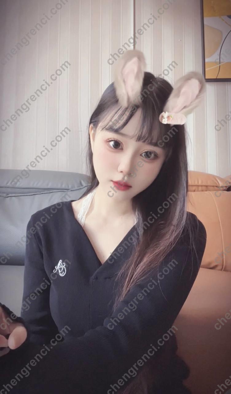广州 6P,天河,嫩妹,星星,鸳鸯浴 真实本人照片 - 成人词资源网