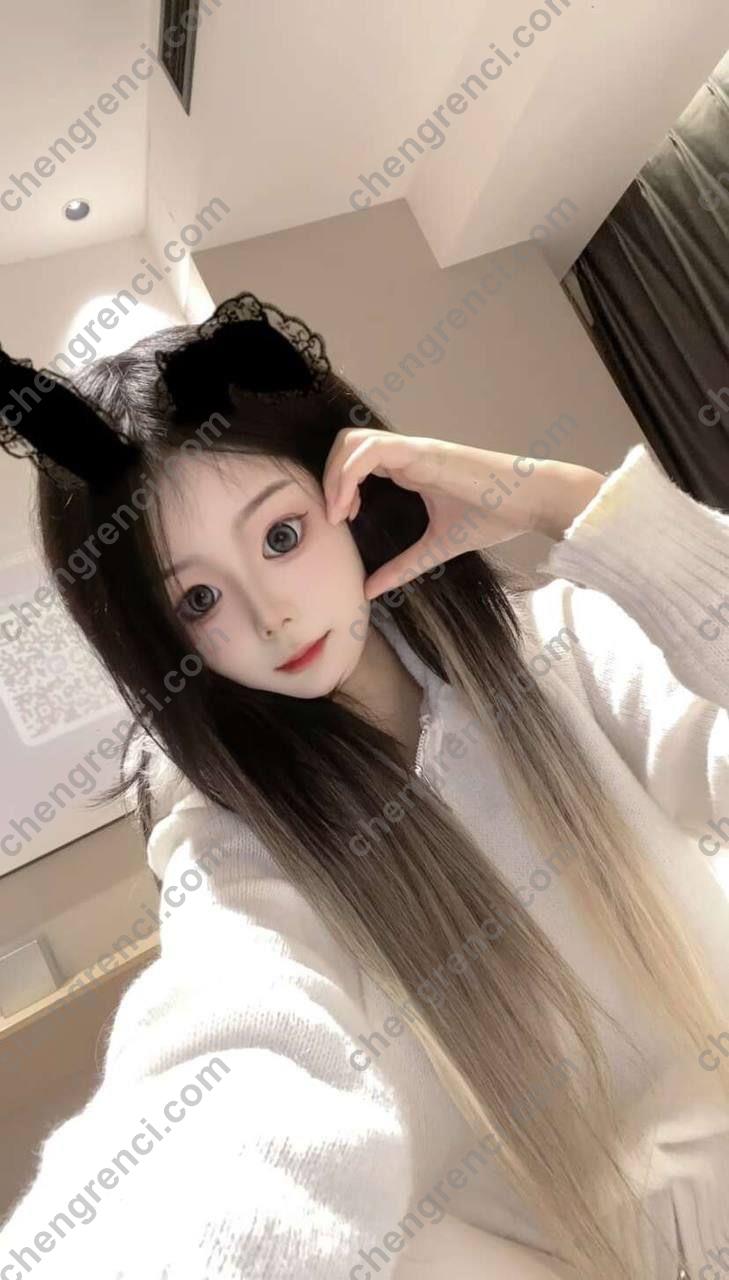 广州-天河 点点- 附近嫩妹兼职上门服务