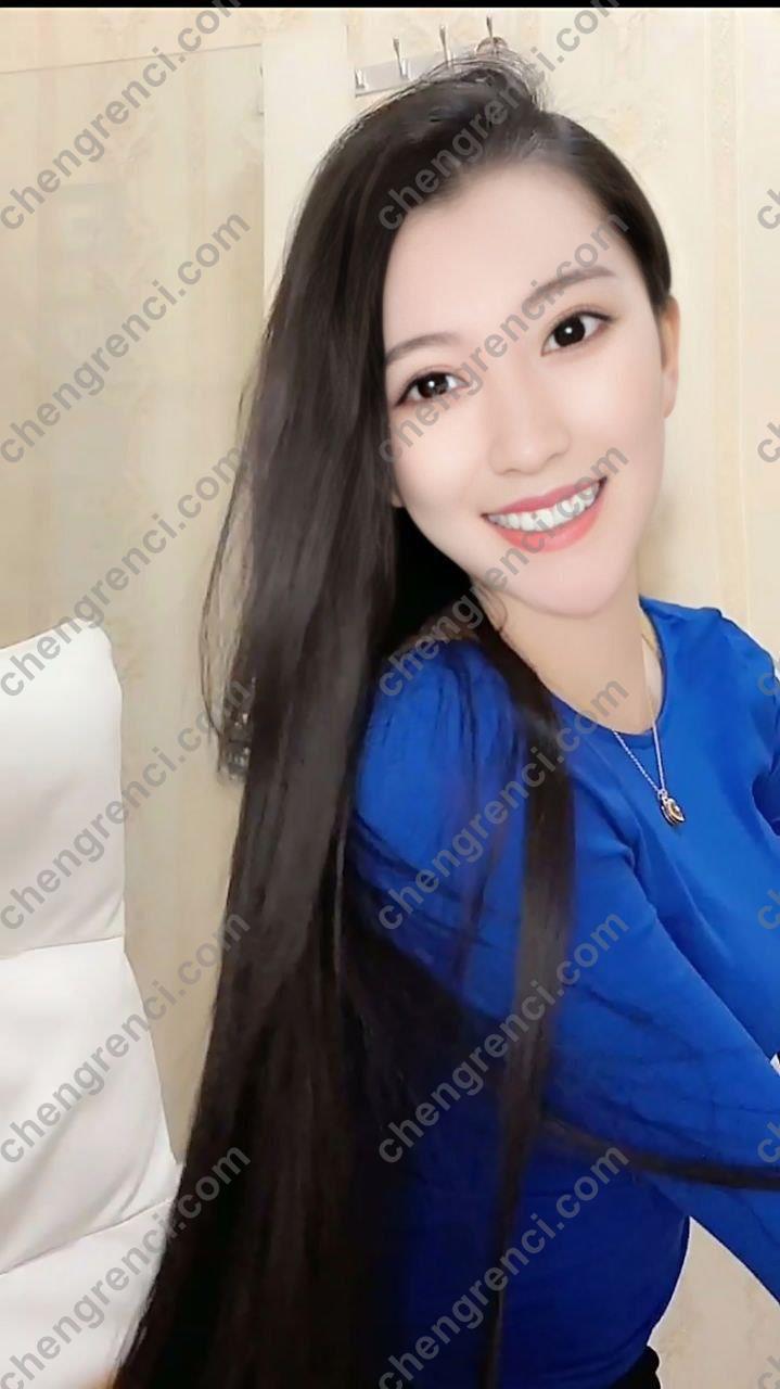 广州 9P,大长腿,天河,御姐,欣欣,鸳鸯浴 真实本人照片 - 成人词资源网