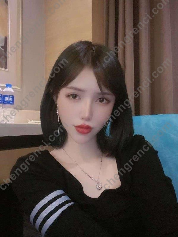 广州 7P,兮兮,夜课,天河,嫩妹,舌吻 真实本人照片 - 成人词资源网