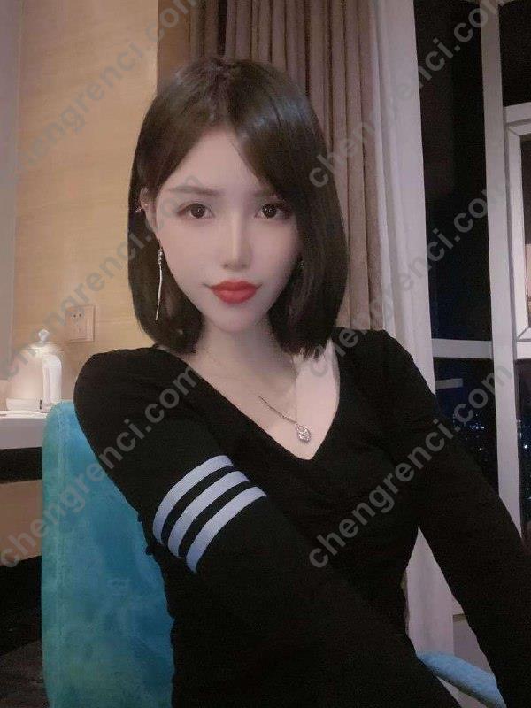 广州 7P,兮兮,夜课,天河,嫩妹,舌吻 真实本人照片 - 成人词资源网
