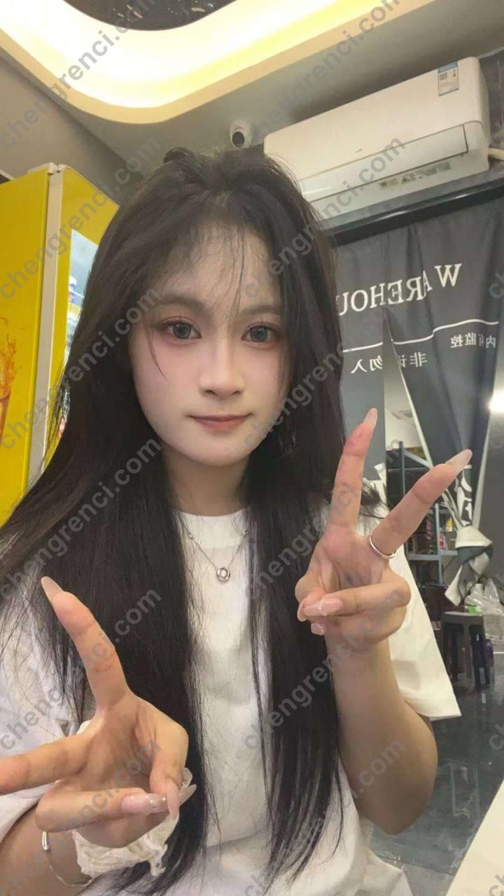 深圳 嫩妹 真实本人照片 - 成人词资源网