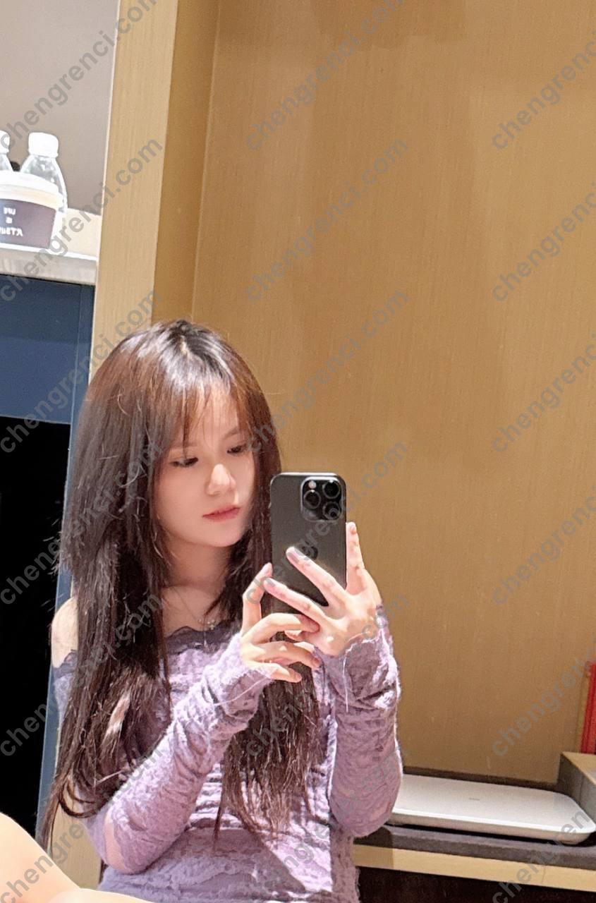 广州 嫩妹,白云 真实本人照片 - 成人词资源网