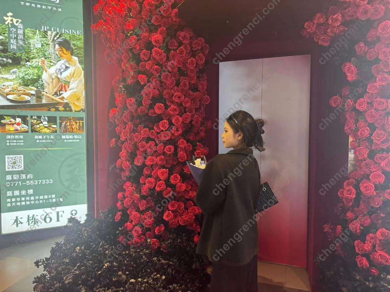 广州 嫩妹,花都 真实本人照片 - 成人词资源网