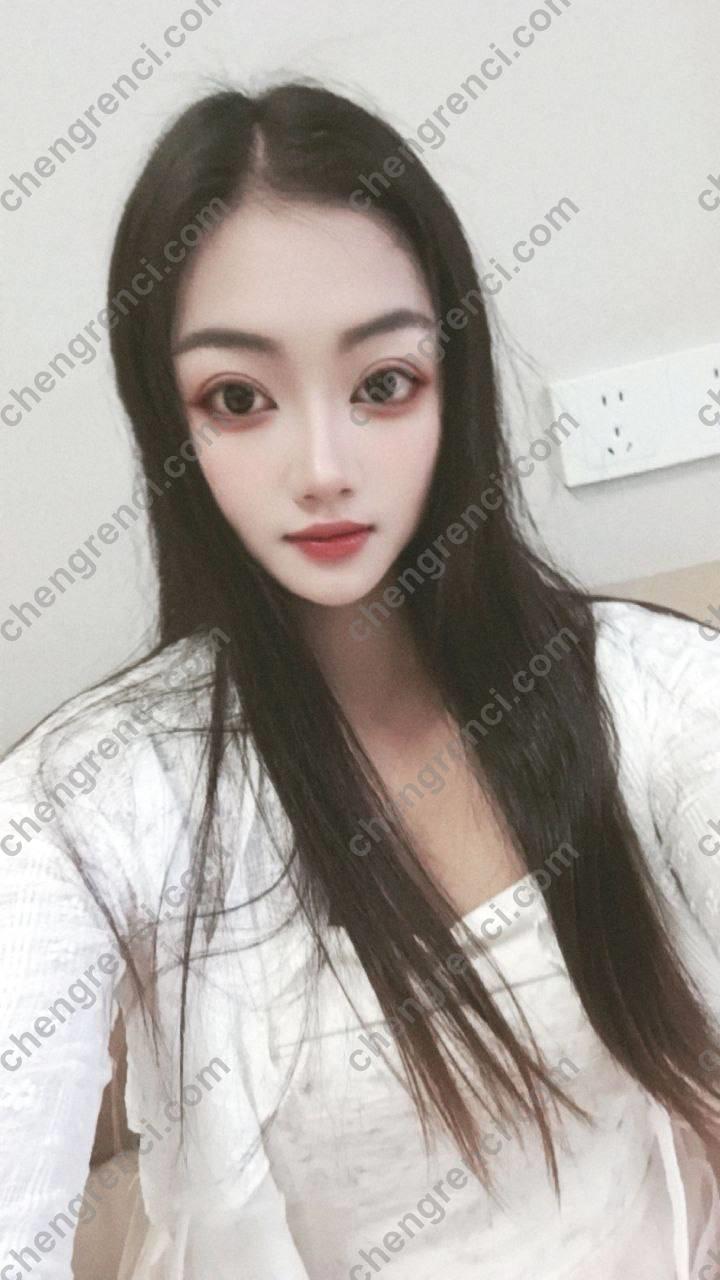 广州 白云 真实本人照片 - 成人词资源网