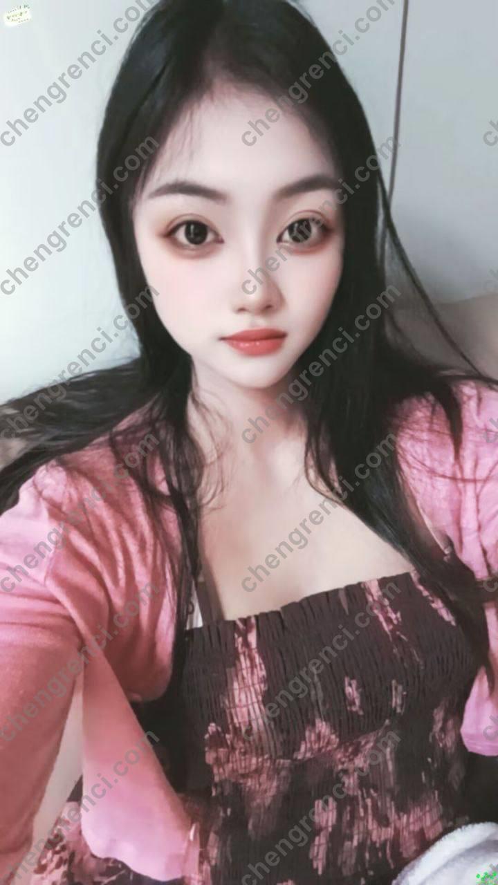 广州 白云 真实本人照片 - 成人词资源网