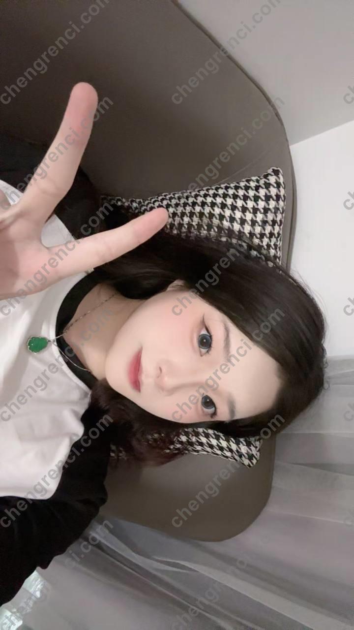 广州 嫩妹,番禺 真实本人照片 - 成人词资源网