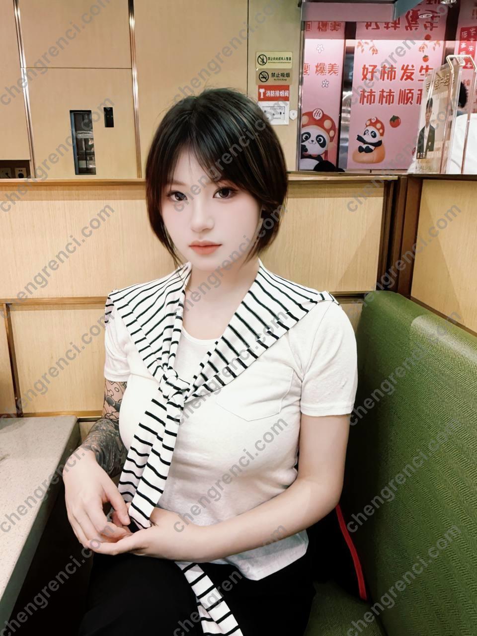 广州 大胸,白云 真实本人照片 - 成人词资源网