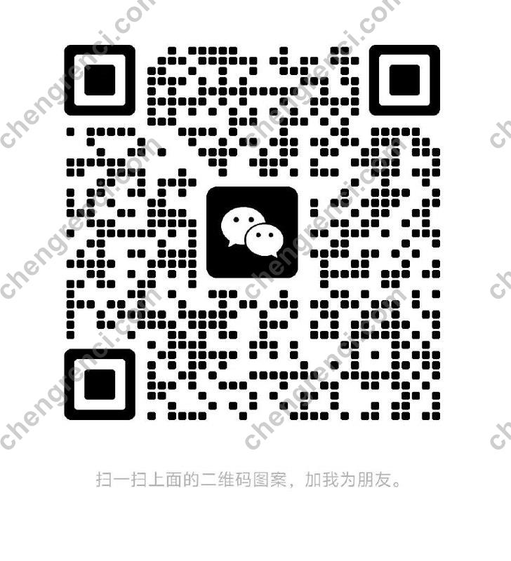 广州 97场,会所,新市 真实本人照片 - 成人词资源网