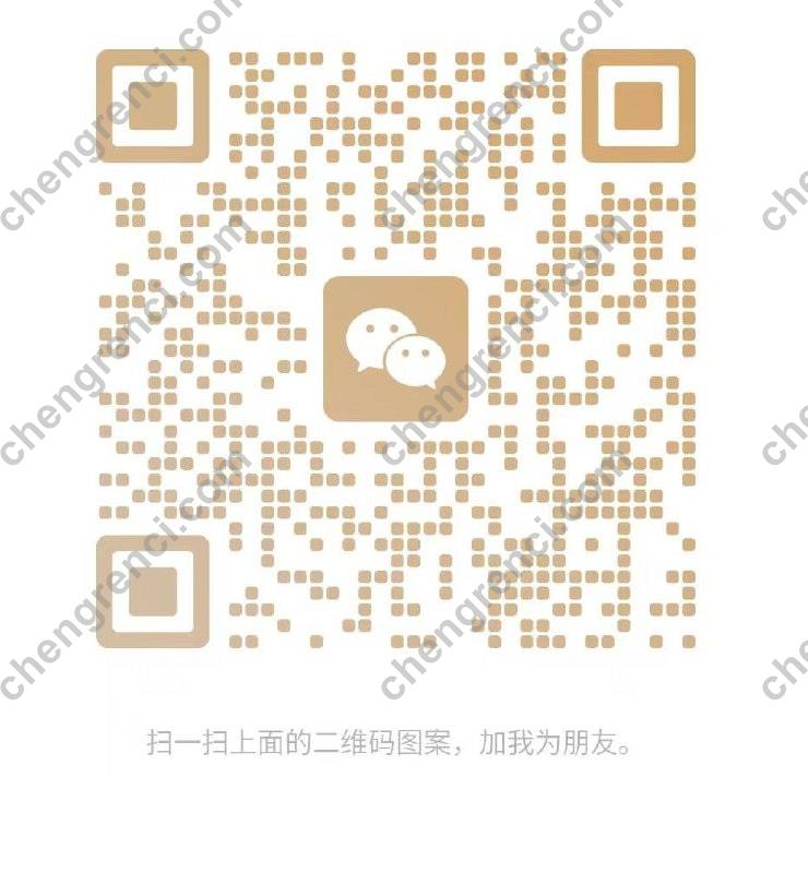 广州 97场,会所,新市 真实本人照片 - 成人词资源网