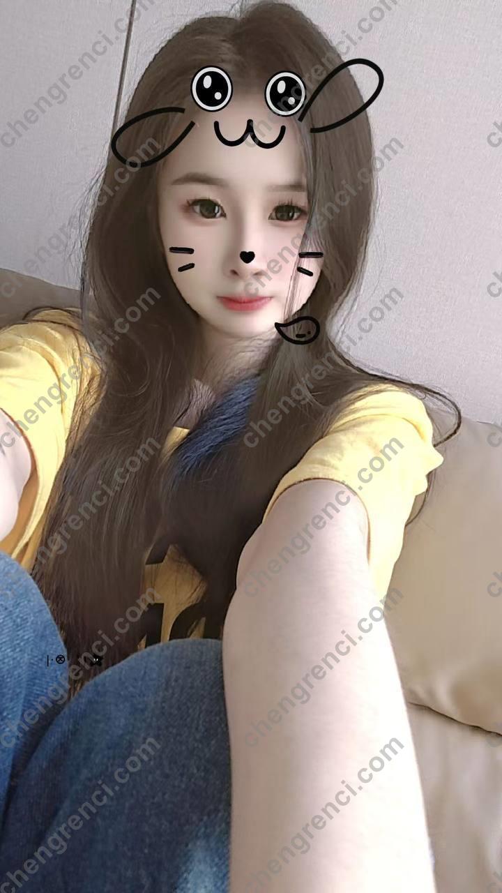 广州 嫩妹,白云 真实本人照片 - 成人词资源网