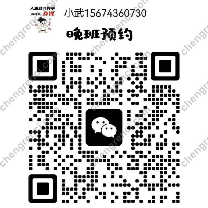 广州 94场,会所,员村,天河,科韵路 真实本人照片 - 成人词资源网