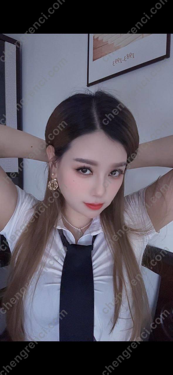 广州 天河,御姐 真实本人照片 - 成人词资源网