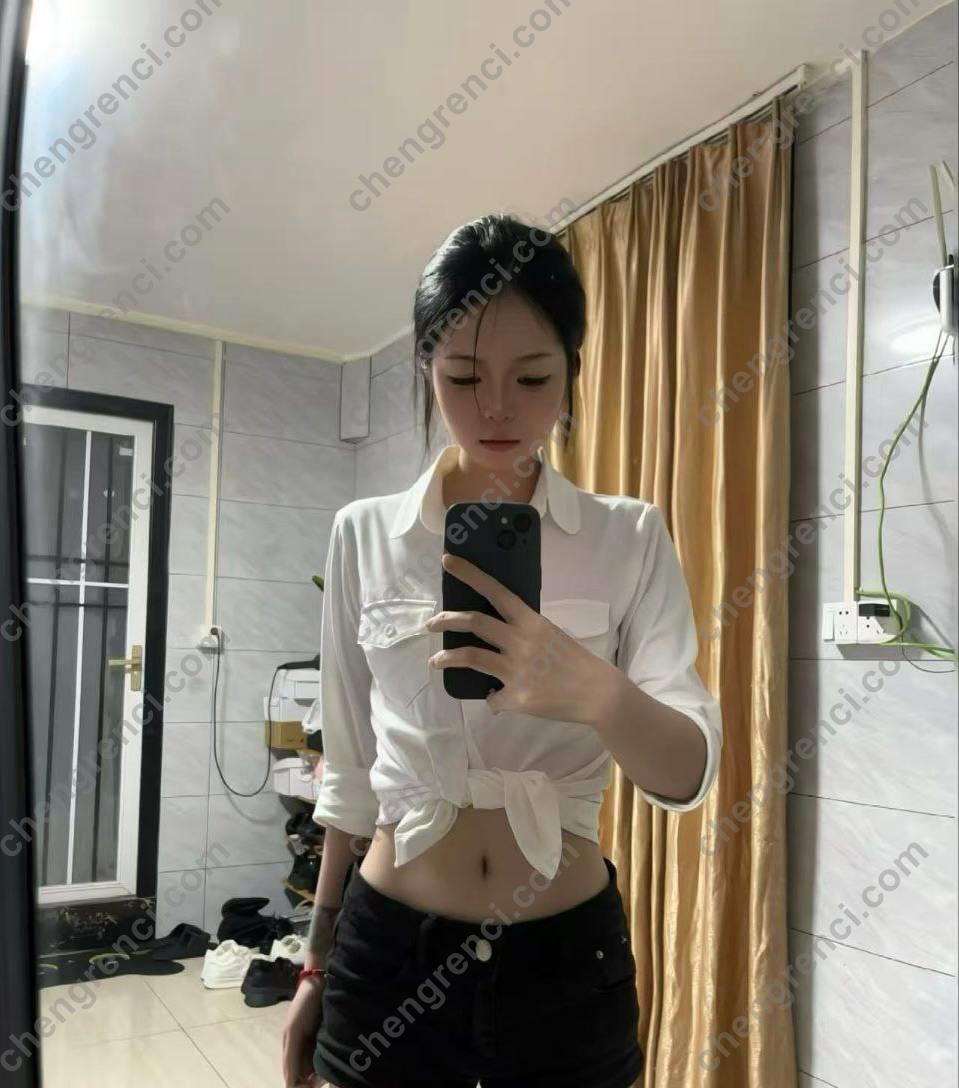 广州 嫩妹,白云 真实本人照片 - 成人词资源网