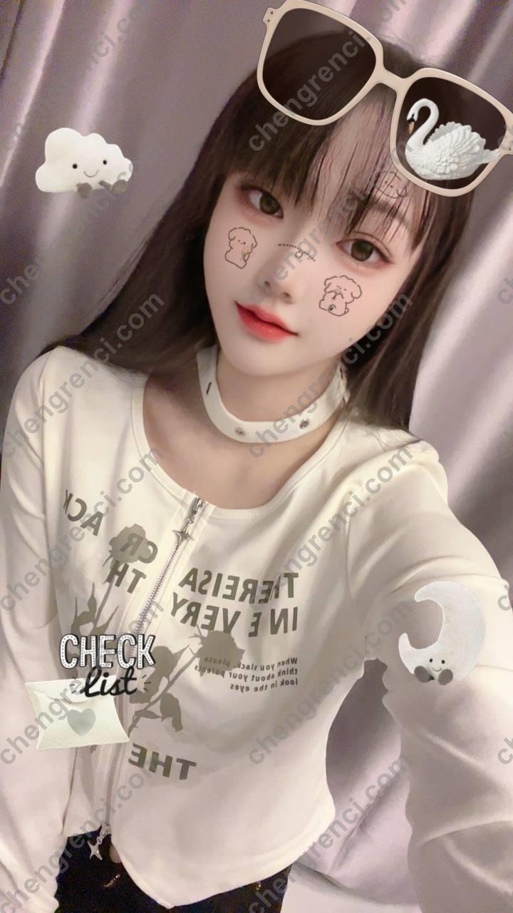 广州 嫩妹,荔湾 真实本人照片 - 成人词资源网