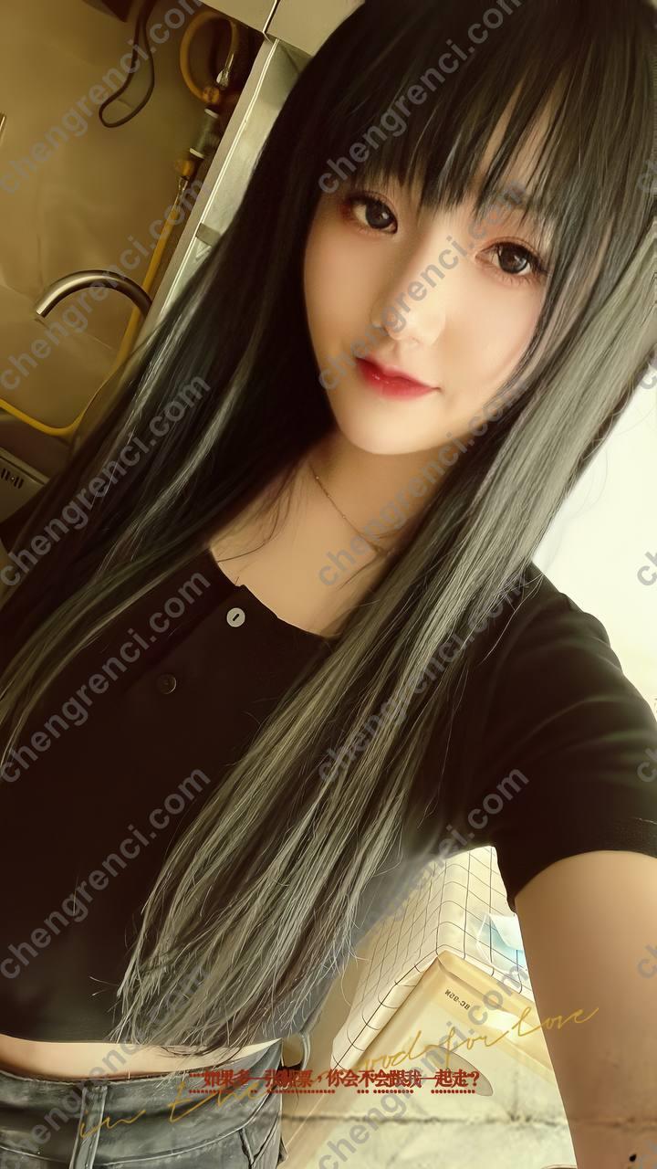广州 嫩妹,荔湾 真实本人照片 - 成人词资源网