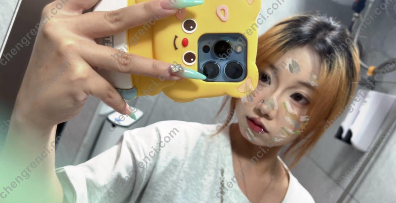 广州-海珠 小奶糕- 附近嫩妹兼职上门服务