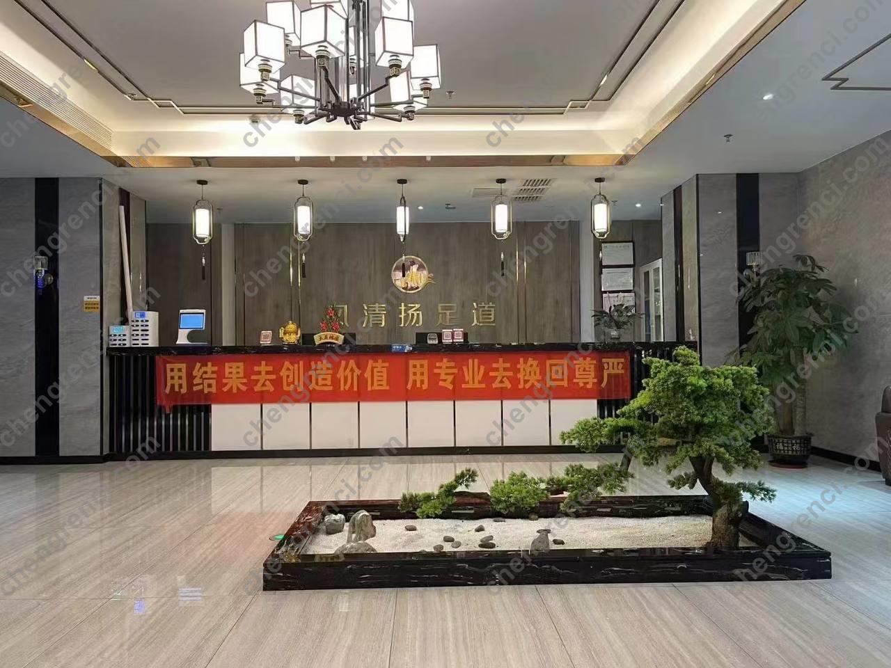 广州-花都- 附近嫩妹兼职上门服务