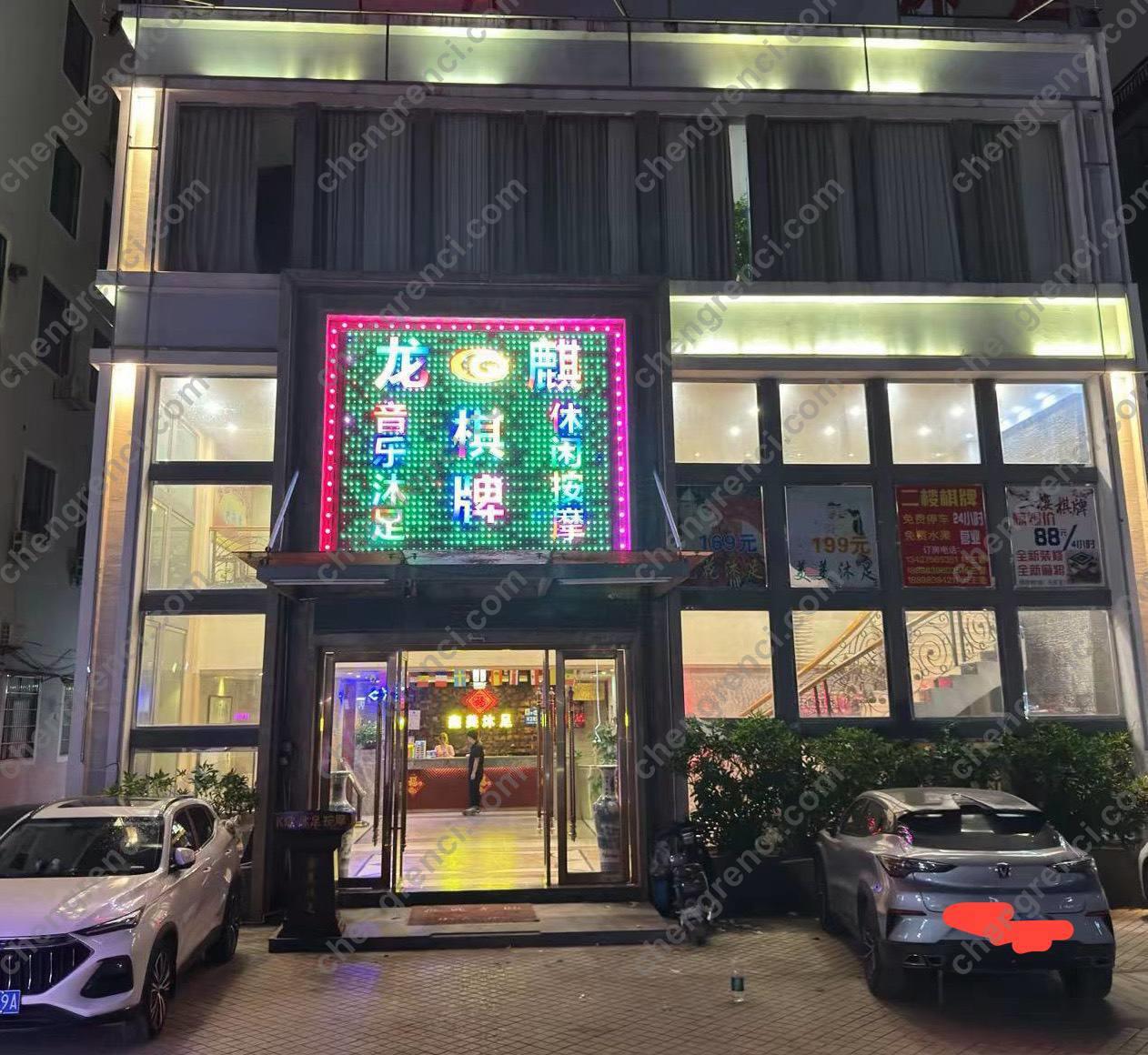 广州-白云- 附近嫩妹兼职上门服务