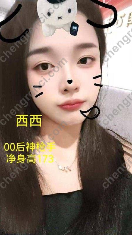 广州 94场,会所,洛溪,番禺 真实本人照片 - 成人词资源网