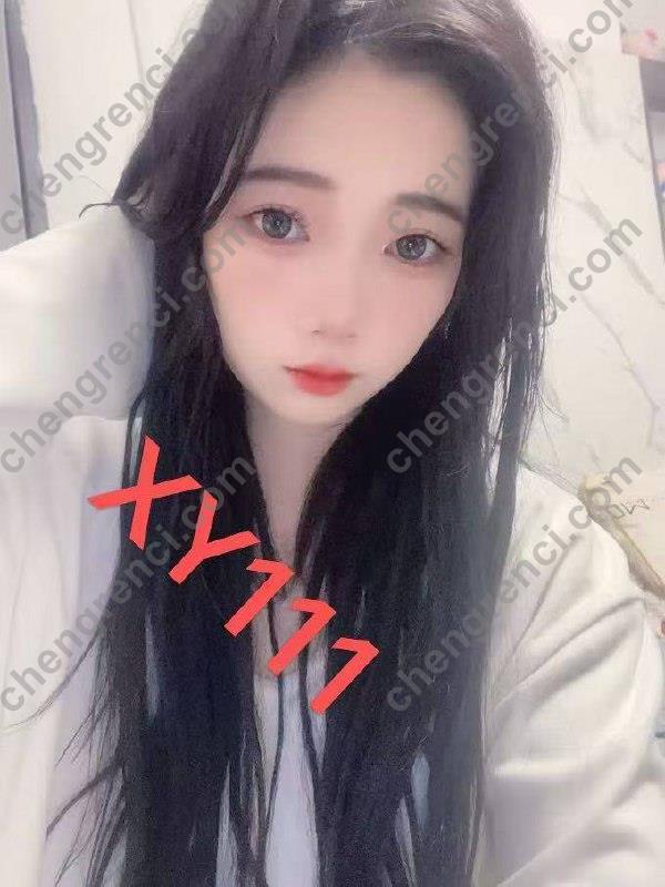 广州 94场,会所,白云 真实本人照片 - 成人词资源网