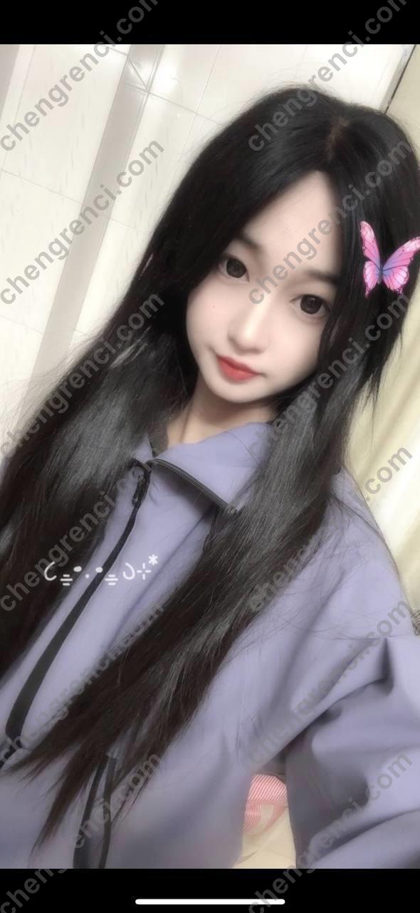 广州 700起,嫩妹,广州,珂妍,白云 真实本人照片 - 成人词资源网