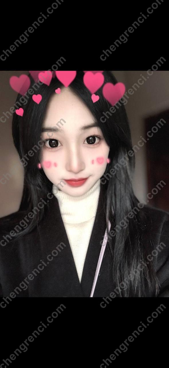 广州 700起,嫩妹,广州,珂妍,白云 真实本人照片 - 成人词资源网