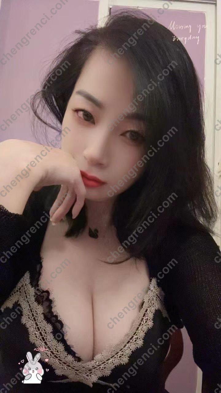 广州 400起,丹妮,广州,越秀 真实本人照片 - 成人词资源网